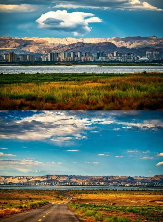 Wuhai Travel