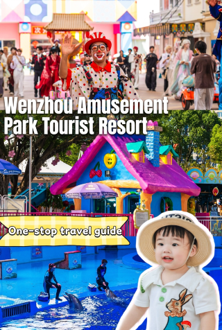 Save this one-stop guide for taking your kids to Wenzhou Paradise for National Day!
