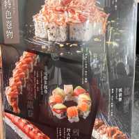 再次光顧特色卷物店