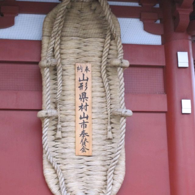 🇯🇵 Sensoji Temple