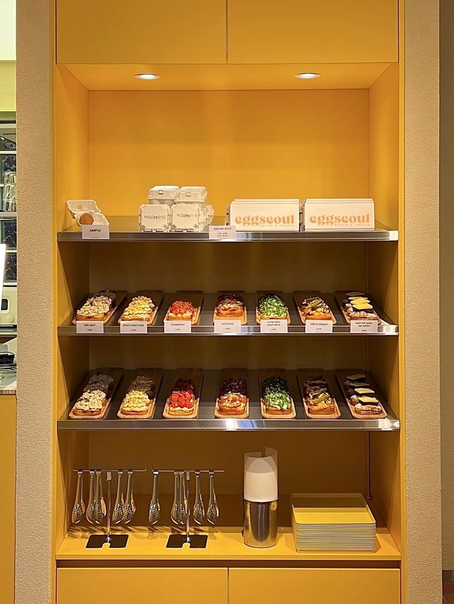 강남구청역 신상카페_계란빵의 변신✨🥚