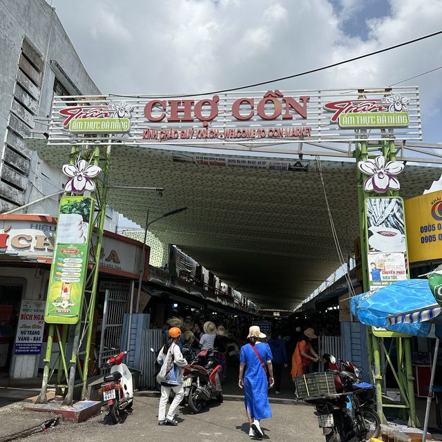 Con Market 峴港最地道的乾濕市集