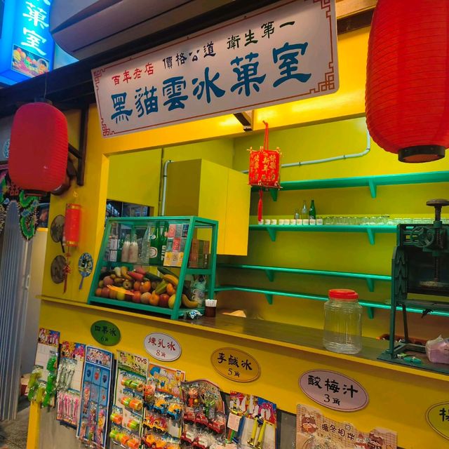 好吃好拍的碧云懷舊美食餐廳