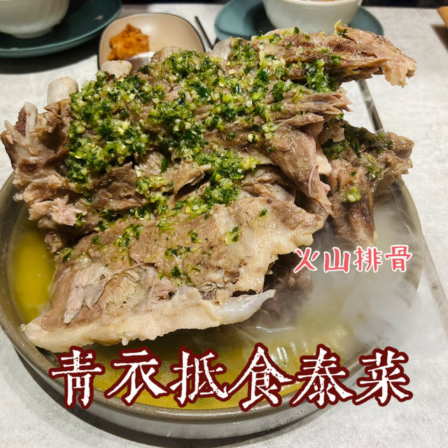 高質量晚市套餐抵食又大份