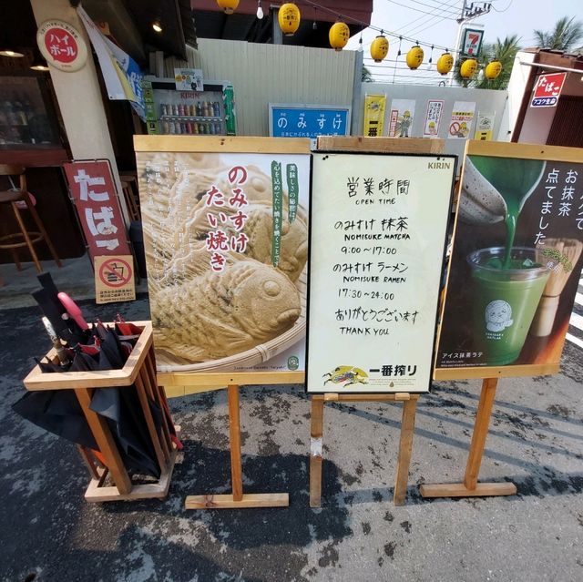🍵✨️Nomisuke ramen🍜