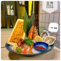 刺身新鮮極抵食🤩荃灣日式料理樣樣掂🇯🇵