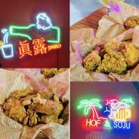 韓式炸雞🍗李家