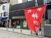 東京・神田周辺。『日本三大祭り』『江戸三大祭り』の一つとされる『神田祭』