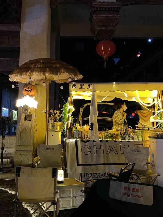 羅湖古城夜市