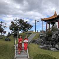 鳥取県　中国庭園　燕趙園