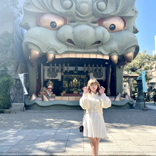 Namba Yasaka Shrine 