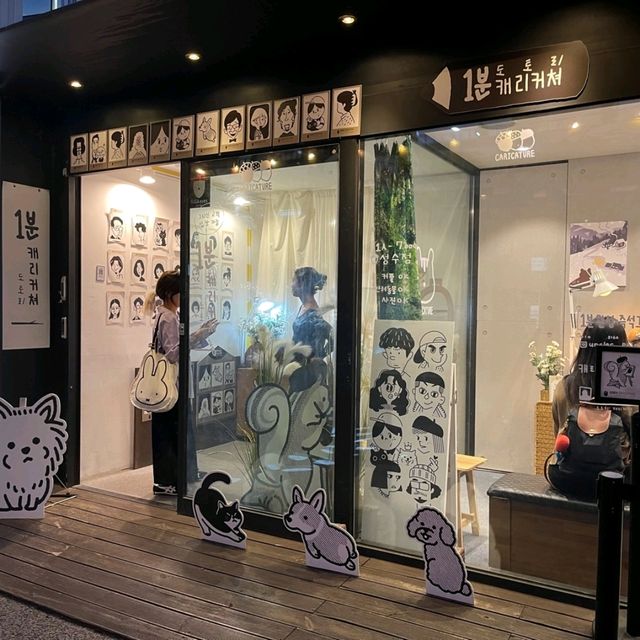 最近韓國流行 👍街頭手繪💜這家常常經過都在排隊