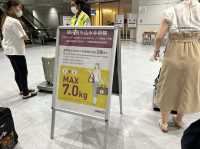成田空港→福岡空港。8月16日お盆休みを『peach』で移動。