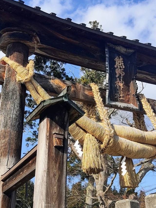 Kumano shrine ⛩️🙏