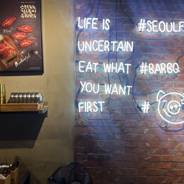 板橋 Manna 韓式烤肉店 超美味燒肉 讓店員烤給你吃 