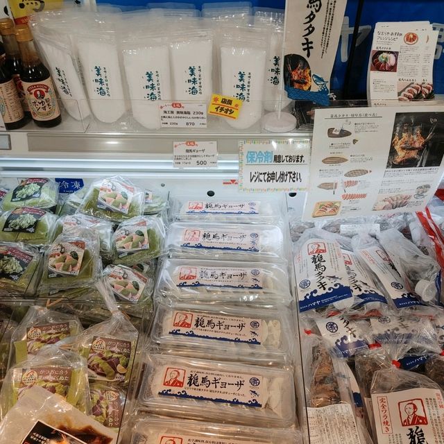 阪急大阪梅田にきたら寄ってほしい！全国ご当地グルメ催事

