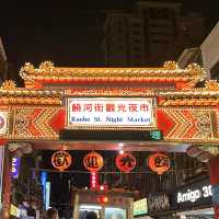 📍 洪師父牛肉麵・饒河街観光夜市/台北・台湾