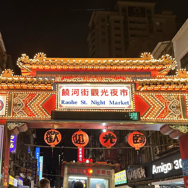 📍 洪師父牛肉麵・饒河街観光夜市/台北・台湾