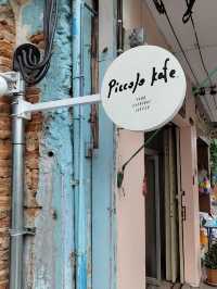 Piccolo Kafe คาเฟ่สวยๆ อาคาร ณ ตะนาว 