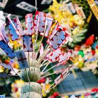 新宿： 花園神社酉の市