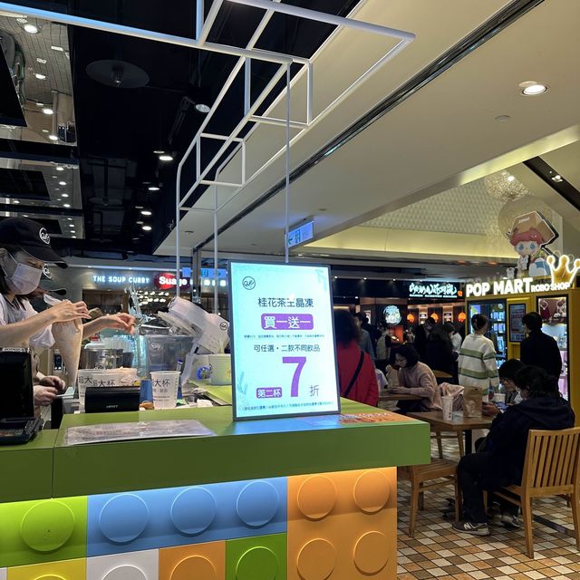 台灣｜台北 各國美食！統一阪急 美食廣場
