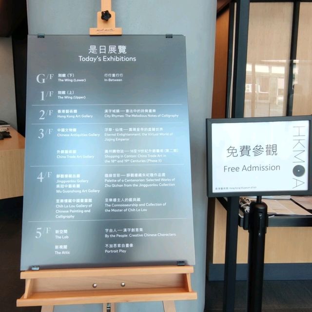 漢字以形~術數以象~詩舞畫樂~漢字城韻