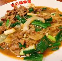 高雄米其林必比登肉燥飯 ！必吃