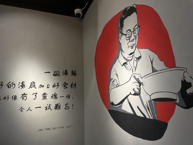 香港素食探店 | 好湯好麵