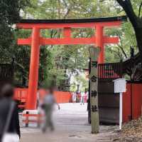 京都で美人祈願♪河合神社