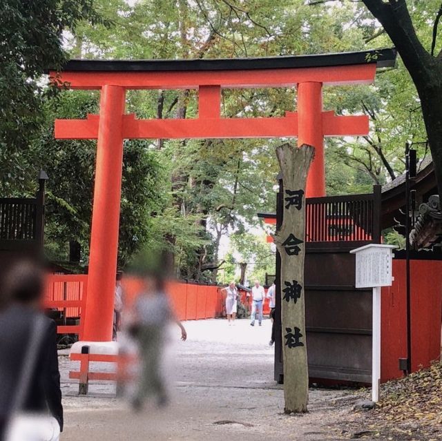 京都で美人祈願♪河合神社