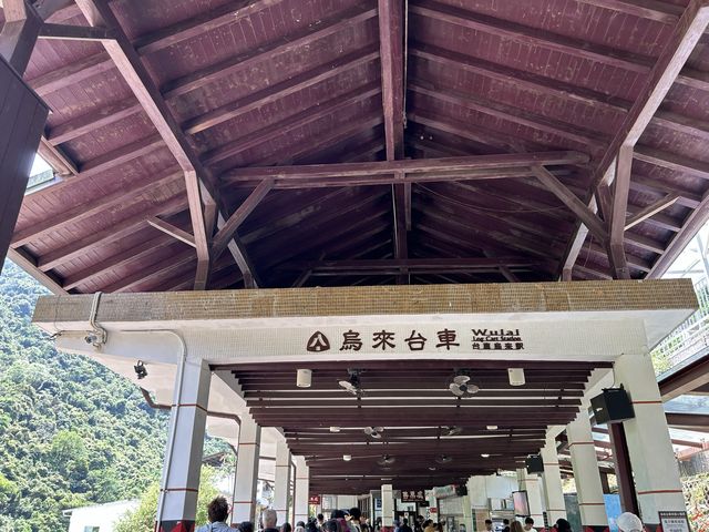 特色老街：烏來老街