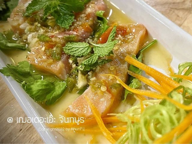 ไปเที่ยวจันทบุรี แวะชิมอาหารร้าน “เฌอเดอะเอ๊ะ” 