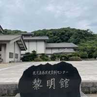 【日本100名城】鹿児島城(鶴丸城)跡を散策！