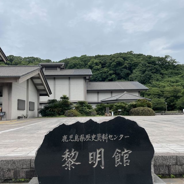 【日本100名城】鹿児島城(鶴丸城)跡を散策！