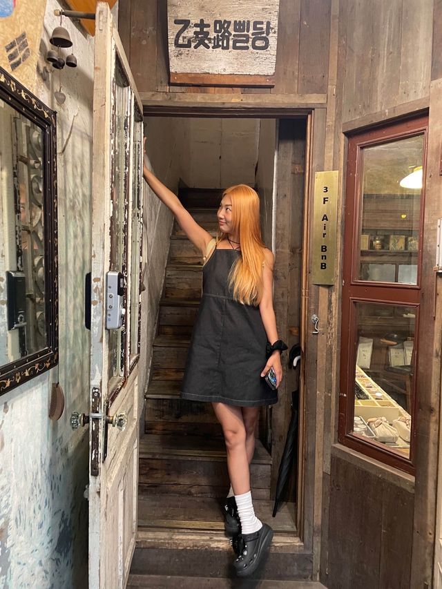 현대의 서울에서 경성시대 여행, 을지로 커피 한약방