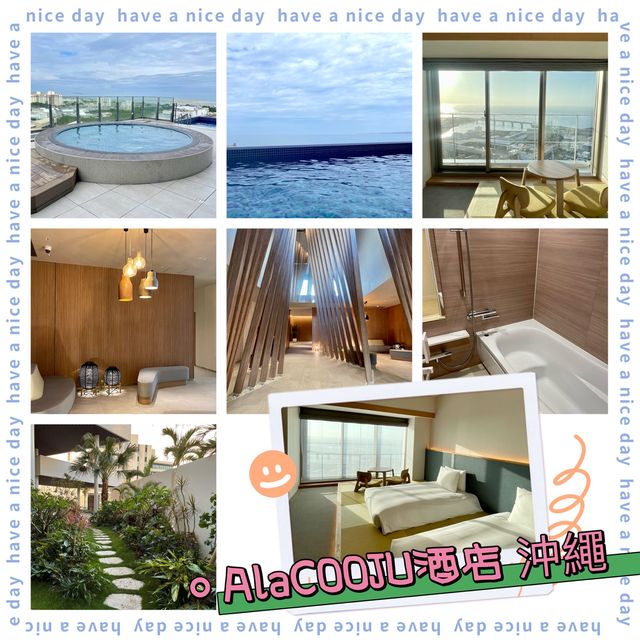 AlaCOOJU酒店-沖繩新開業無敵海景酒店