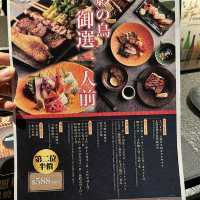 鏡粉必去 尖沙咀串燒店！