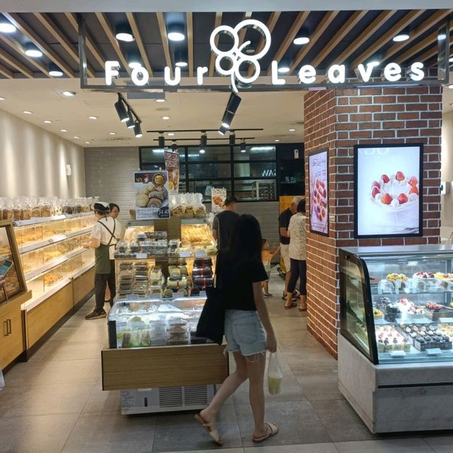 Four Leaves Bakery History