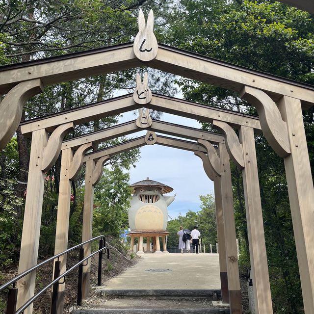 【名古屋　ジブリパーク】