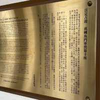 鯉魚門公園及度假村（總結篇）
