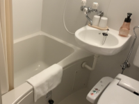 箱根酒店｜箱根仙景酒店
