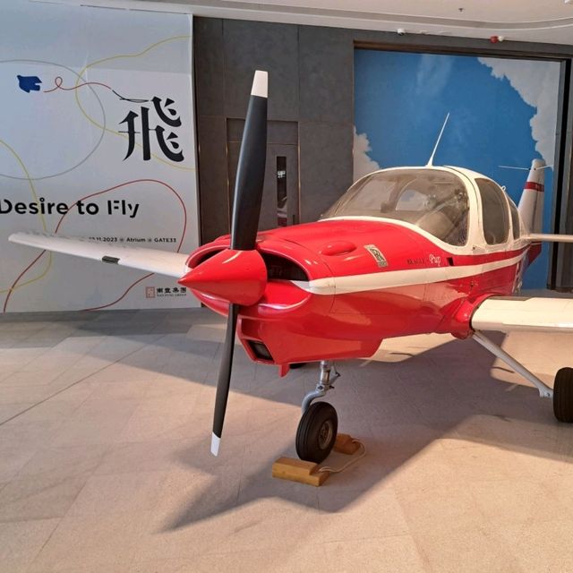 ✨啟德全新大型購物商場AIRSIDE💕吃喝玩樂的新地方😆