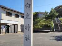 全日本「戀人聖地」之一