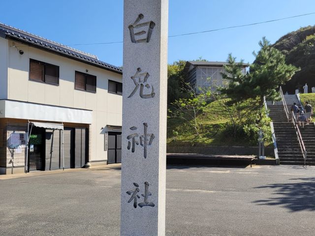 全日本「戀人聖地」之一