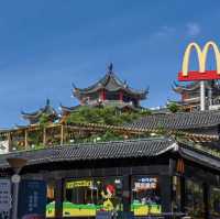 🍔中國第一間麥當勞-東門老街麥當勞🍔