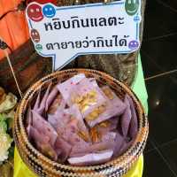 Mandy Nok Hotel นครศรีธรรมราช
