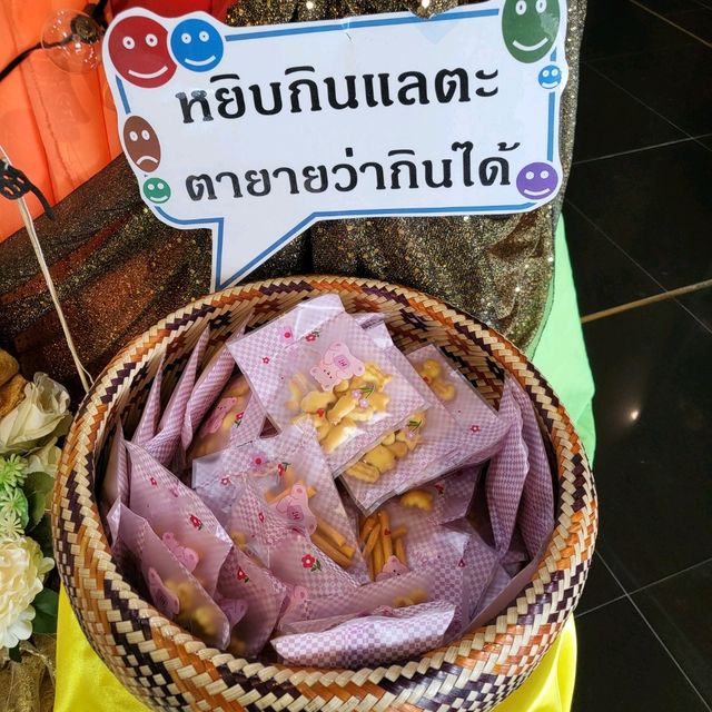 Mandy Nok Hotel นครศรีธรรมราช
