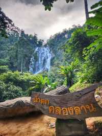 น้ำตกคลองลาน