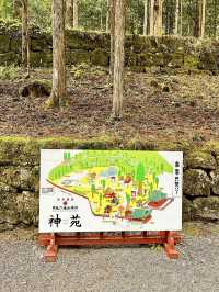 【日光】強力パワースポット　日光二荒山神社