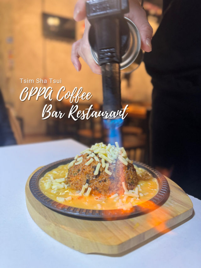 📍尖沙咀｜𝗢𝗽𝗽𝗮主理吸精 🌋 熔岩炒飯 🥄